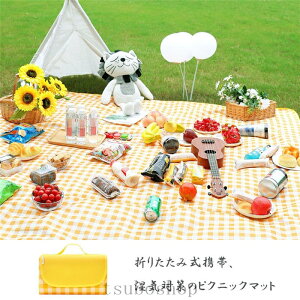 sNjbN}bg@W[}bg@h@}bg@IbNXtH[h@z@gѐ܂肽ݎ@AEghA}bg@X^CbV@h@h@h@ꂵ₷gс@֗