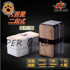 `{bNX ٓ e i 1200ml jq Y `{bNX dqW ①  ^ a g u