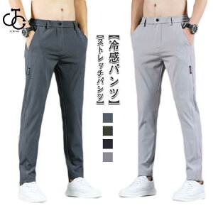 Y ACXVNpc ڐG⊴ Opc Xgb`pc n  y StEFA g[jOpc   t H Stp