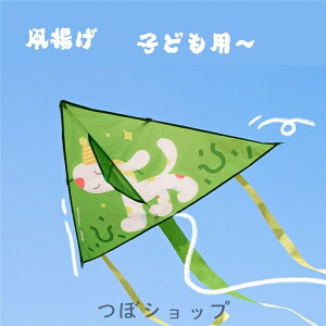 JCg@@f^JCg@g@q@Sҁ@ 悭ԁ@j̎qƏ̎q@AEg@hA@Q[