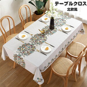 e[uNX k e[uJo[ PVC `e[u zJo[ HJo[ NX  h h ϔM ͂ fXN}bg e[u}bg  ƒp Ɩp _ 