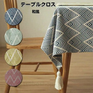 e[uNX H a  ` ^bZ c e[uNX e[uJo[ He[uNX x  _炩 ϋv ʋC LYh~ h~ ȒP 