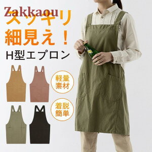 Gv H^  ۈm Vv n w Lb` 킢 |Pbg Y Ɩp q Ǝ  K[fjO h h k