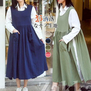 Gv l w ۈm ԉ p fB[X s[X Vv oCg O| JtF ڋq Xg [NGv 