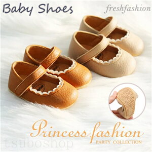 xr[ t@[XgV[Y xr[ V[Y ̎q  LbY _炩 sK Sn LO