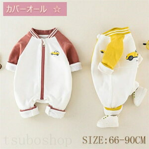 xr[ Jo[I[ V  H~  a {Q JWA Sj  VoYj o