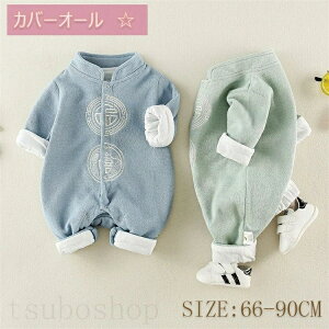 xr[ Jo[I[ V  H~  a {Q JWA Sj  VoYj o