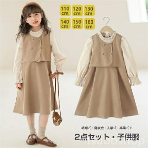 q s[X tH[}hX tFCNC[hs[X w  Ǝ  \  vI[o[  畞 H ~ v[cXJ[g 110cm 120cm 130cm 