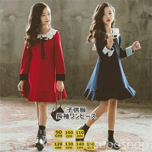 lCqs[X@[X tH[} w  Ǝ  \  vI[o[ H~@[Xs[X@`[XJ[g 90cm 100cm110cm 120cm 130cm 140cm@150cm