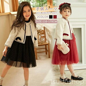  X[c ̎q w X[c Ǝ X[c ̎q Zj[hX ZbgAbv q 2_Zbg gbvX XJ[g ̎q { hX LbY tH[} qX[c AT