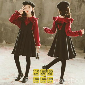 V2_ZbgWp[XJ[g@s[X w X[c ̎q@q X[c w  Ǝ  \  qǂ@H~ ̎q LbYp@120 130 140 150 160@u