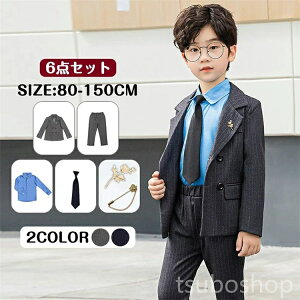 qX[c 6_Zbg tH[} X[c LbY j̎q `FbN \ w  qtH[}X[c LbYX[c ܎O   Ǝ u[`t 80cm 90cm 100cm 110cm 120cm 