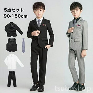 qX[c 5_Zbg tH[} X[c LbY j̎q `FbN \ w  qtH[}X[c LbYX[c ܎O   Ǝ u[`t 90cm 100cm 110cm 120cm 130cm