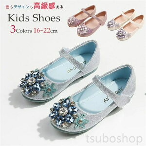 qC LbYV[Y T_ q LbY tH[}V[Y q C tH[} ̎q w V[Y q  w tH[}C \ qC   Ȃ lC 