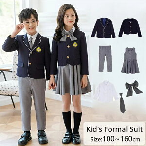 yiDlۂzwX[c qX[c 5_Zbg LbY tH[} j̎q ̎q X[c q wX[c Ǝ X[c w \  ܎O 100cm 120cm 130cm 140cm 15