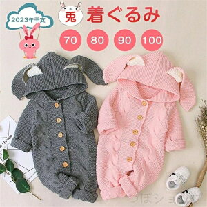 x  p[X  V j̎q ̎q xr[ LbY q Ԃ  킢 xp[X 70cm 80cm 90cm 100cm xr[ ETM RX`[  Jo[I[ 