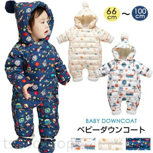 y_E80%zJo[I[ WvX[c p[X _EEGA xr[ LbY   qǂ_ER[g hAE^[ H~ q oYj73CM/80CM/90CM/100CM@܁