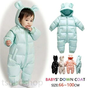 _EEGA xr[ Jo[I[ WvX[c xr[_ER[g@p[X hۉ  @qǂ_ER[g Jo[I[ ܕt t[ht hAE^[ H~