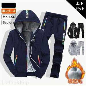 W[W Y ㉺Zbg XEFbg ZbgAbv XGbg㉺ Y XEFbgZbgAbv   N {A Wbvp[J[ pc ㉺Zbg W[W _X i 