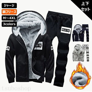 ZbgAbv Y W[W ㉺Zbg XEFbg XGbg㉺ Y XEFbgZbgAbv   N {A Wbvp[J[ pc ㉺Zbg W[W _X i 