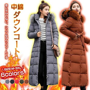 _ER[g fB[X O ꂢ t[ht 傫TCY y  OR[g `jbN  ~p AC h hQ 傫 ̌^Jo[ l ʋ OL Vv g 