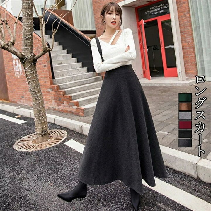 楽天市場】ロングスカート 秋冬 スカート レディース フレアスカート  