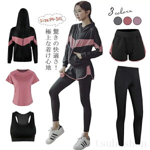 gbvX TVc pc u[ 5_Zbg  W ㉺Zbg W[W[^ Ci[ X|[cEFA KEFA fB[X jO g[jO ێ tBbglX WMO 