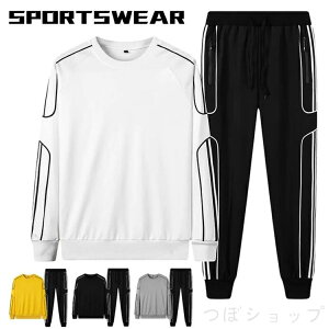 WPbg gh XEFbg ㉺Zbg  ZbgAbv Y gbvX pc Y{ 싅jtH[ XEFbg W[W XEFbgpc [EFA Xg[gn _X