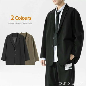 WPbg Y t tAE^[  e[[hWPbg CgAE^[ Y X[cn ZbgAbv  e[N R[g@X[c