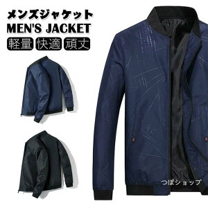 u] WPbg Y Wp[ tH R[g ƕ gbvX StWPbg JWAEFA j uU[WPbg Y AE^[ WPbg R[g ubN/O[/