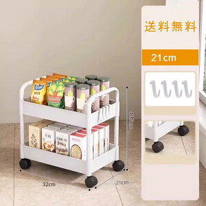 S bN Lb`S Lb`bN [S [J[g TChS I [ObN  䏊 ʏ [P[X   2i