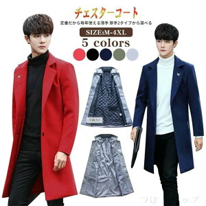 `FX^[R[g Y OR[g jbgg`R[g t@bV R[g Y `FX^[ XeJ[WPbg 傫TCY Y OWPbg Y `FX^[ 