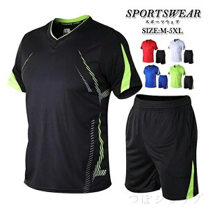 TVc V[gpc X|[cEFA ZbgAbv n[tpc 2_㉺Zbg Y gbvX JWA jOEFA Zp Y{ ĕ g[jOEFA z  