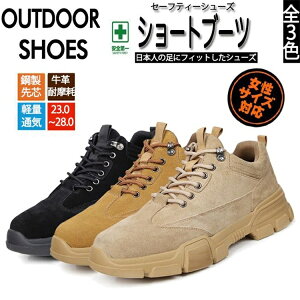 jOV[Y WMO EH[LO V[Y C Y fB[X s AEghA Xj[J[ jp v ƌC h ϖ hh tC [Nu[c