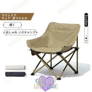 AEghA `FA ֎q ܂肽   O  CX RpNg _CjO  \Lv AEghA o[xL[ BBQ