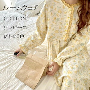 [EFA s[X  fB[X pW}   Vcs Rbg _炩 O iCgEFA   OJ lOWF vI[o[  ԕ  