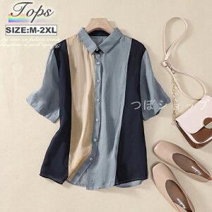 uEX fB[X gbvX V  ăVc    Vc l ꂢ ĕ   l tH[} ItBX JWA i ꂢ  傫TCY 