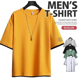 半袖Tシャツ メンズ 夏服 Tシャツ トップス 半袖 クルーネック トップス ティーシャツ メンズファッション 父の日