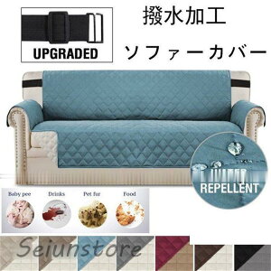 \t@Jo[ nCoNCXJo[ h H ~ hop ybg܂Ƃ̕یeV[YΉ  1l| 4l| I| lGʗp