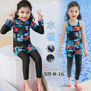  XCEFA LbY q 4_Zbg ̎q j̎q 3_Zbg gNX MX Zp[g WjA xr[  K[Y ㉺Zbg bVK[h C v[ r[` 