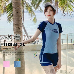 Z[ fB[X  2_Zbg gbvX V[gpc ㉺Zbg V ̐ ̓_Zbg mC[ Zp[g  p ^ tBbglX   t@