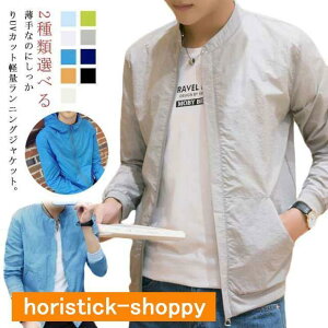 2ޑIׂ bVp[J[ UVJbg Y ėp bVK[h p[J[  ⊴  Ђ ڐG⊴ R[g WPbg z