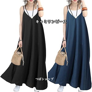 JWA s[X fB[X }^jeB L~\[ ^Ngbv O Ђ\ AC VGbg ̌^Jo[ I[o[TCY t  H ꂢ n Vv 傫