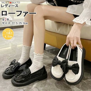 [WF[pvX [t@[ fB[X n wC  ɂ 24.5cm [q[ r {t XNGAq[ 