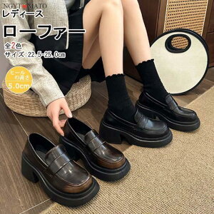 [WF[pvX [t@[ fB[X RXvV[Y ɂ Vv r  n wC ʋΒʊw   24.5cm [q[