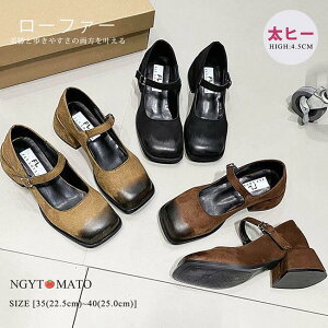 [WF[pvX Xgbv pvX XNGAgD XNGAJbg ߃q[ XG[h [t@[pvX   JWA  l