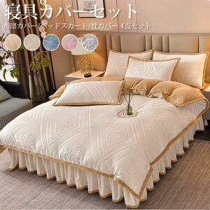 QJo[Zbg 4_Zbg G{XH zcJo[ xbhXJ[g Jo[  XgCv n zF ӂƂ _u LO