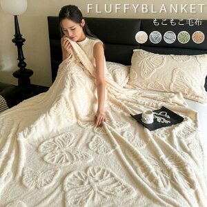 ѕz o^tC X ӂƂ  uPbg ӂӂ 2킹 Z~_u _u NC[ ӂ Ђ| g G{XH