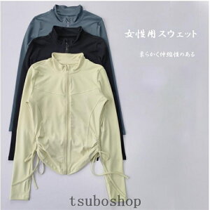 p XEFbg  Wbp[t J[fBKX EFbgtBbglXp pc 7 [KgbvX  Wbp[t TCNOp XEFbg Kp EFA