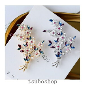 u[` u[`s {u[` fB[X X[c WPbg ANZT[ WR  Ǝ w  NX}X a LO̓ ւ̃v[g 